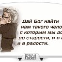 ���� Roza, ����������� - ��������� 9 ����� 2023