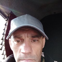 ����, ���������, 45 ���