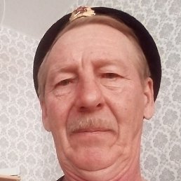 �����, ������, 63 ����