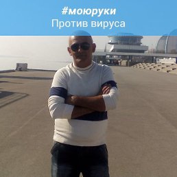 ������, ���������, 52 ����