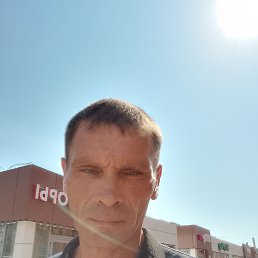 ���� �������, ������, 46 ��� - ��������� 16 ������� 2023