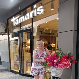 �����, ������������, 62 ����