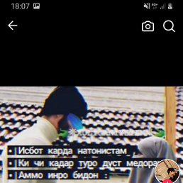 ���� ������, ������, 29 ��� - ��������� 15 �������� 2023