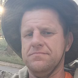 ����, �����������, 47 ���