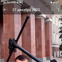 ���� �����, �����������, 45 ��� - ��������� 14 ������� 2023