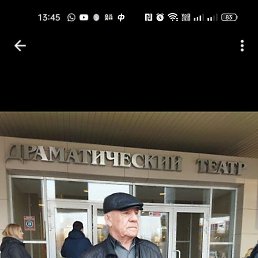 �������, �����������, 77 ���