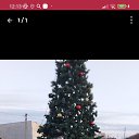 ���� ����, ���� - ��������� 24 ����� 2023 � ������ ���� ����������