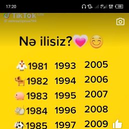 ���� ������, ������, 21 ��� - ��������� 5 ������� 2023