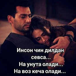 ������, ������, 32 ����