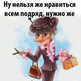 ���� ����, ������, 56 ��� - ��������� 28 ������ 2023