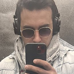 David, �����-���������, 33 ����