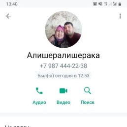 ���� ��������, �����, 30 ��� - ��������� 10 ���� 2023