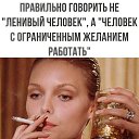 ���� �����, �����-���������, 61 ��� - ��������� 20 ���� 2023 � ������ ���� ����������