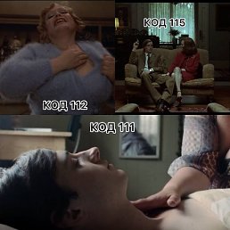 �����, �������, 34 ����