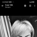���� �����, ��������, 42 ���� - ��������� 15 ����� 2023 � ������ ���� ����������
