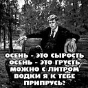 ���� ����, ���������, 45 ��� - ��������� 19 �������� 2023 � ������ ���� ����������