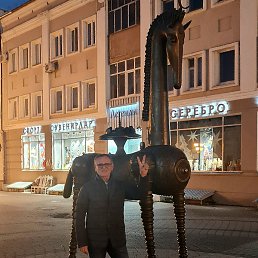 ��������, �����������, 50 ���