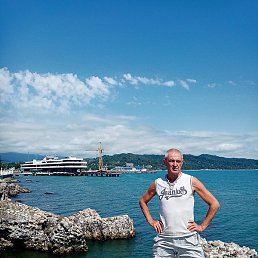 ����, �����������, 61 ���