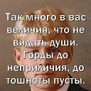 ���� ������, ������ - ��������� 8 ������ 2023 � ������ ���� ����������