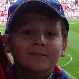 ��������, ������, 21 ���