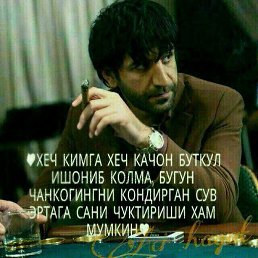 ��������, �����, 39 ���