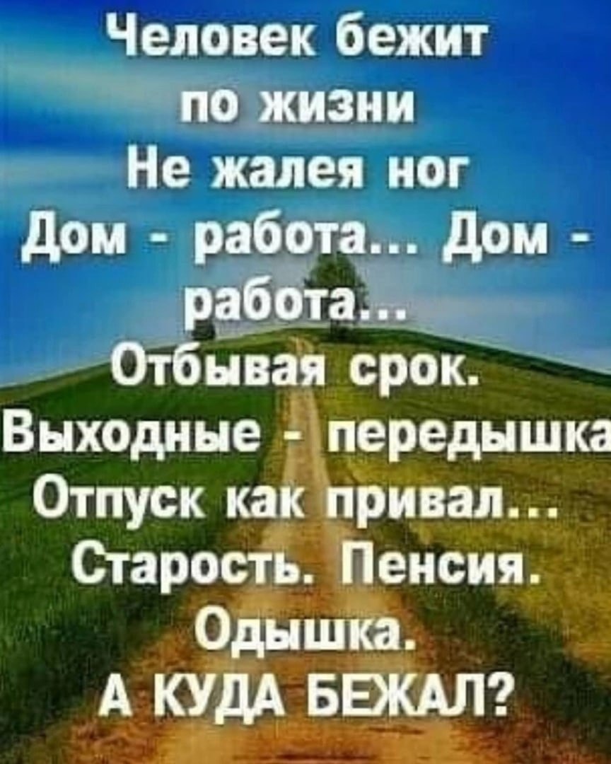  - 17  2023  19:09
