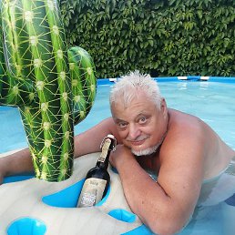 �����, ������, 57 ���