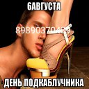���� ������, �����������, 36 ��� - ��������� 14 �������� 2023 � ������ ���� ����������