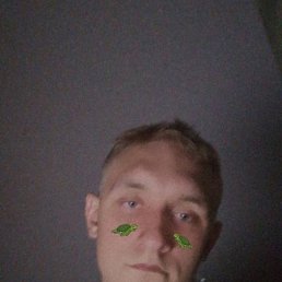 ���� ��������, �����������, 24 ���� - ��������� 29 ������� 2023