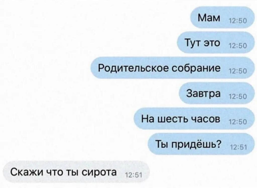 ***Victoria Viktorovna*** - 11  2023  15:32