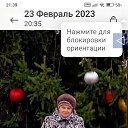 ���� �������, �����������, 76 ��� - ��������� 23 ������ 2023