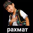 ���� ������, ������ ��������, 38 ��� - ��������� 29 ������� 2023