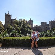 ������, 45 ���, ������