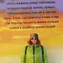 ���� �����������, ������, 62 ���� - ��������� 11 ������ 2023 � ������ ���� ����������