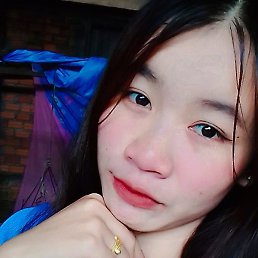 Nut Nut, ��������, 41 ���