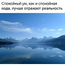 ���� ��., ����-������� - ��������� 21 ������� 2023 � ������ ������ ��������