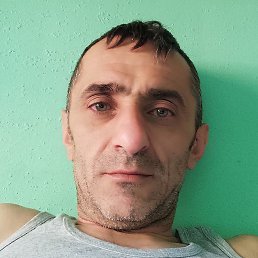 Erdal, , 43 