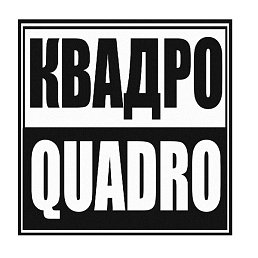 ������, �������, 48 ���