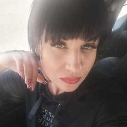 Alina, 35, 