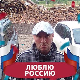 ���������, ���������, 46 ���