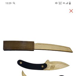 �����, ������, 37 ���