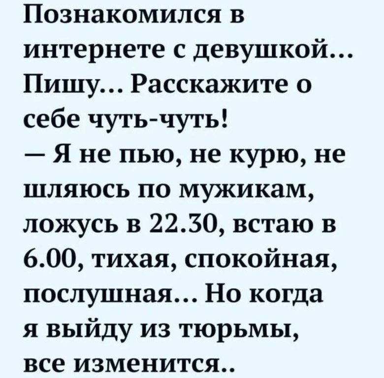 ☆ ☆ - 16  2023  13:33