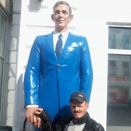 ���� ������, ������, 64 ���� - ��������� 2 ������� 2023