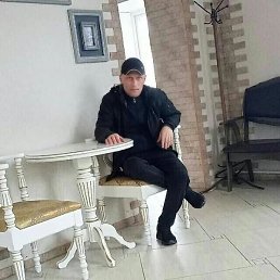 ���������, ������, 45 ���