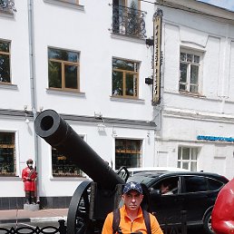 �������, �������, 45 ���