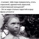 ���� �����, ����� - ��������� 3 ����� 2023 � ������ ������ ��������