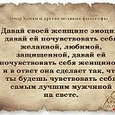 ���� �����, ������ - ��������� 21 ������� 2023 � ������ �� �������...�