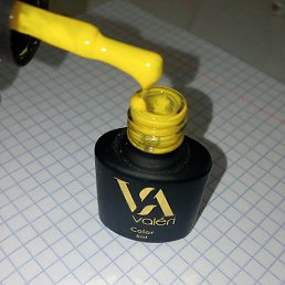 Izamu, �������, 21 ���