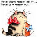 ���� �*******� (�� ���������), ����������� - ��������� 27 ������ 2023 � ������ ��������������