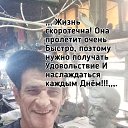 ���� �����., ���������, 59 ��� - ��������� 18 ������� 2023 � ������ ���� ����������